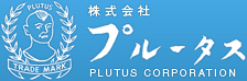 PLUTUS  CORPORATION