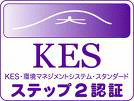 kes(step2)